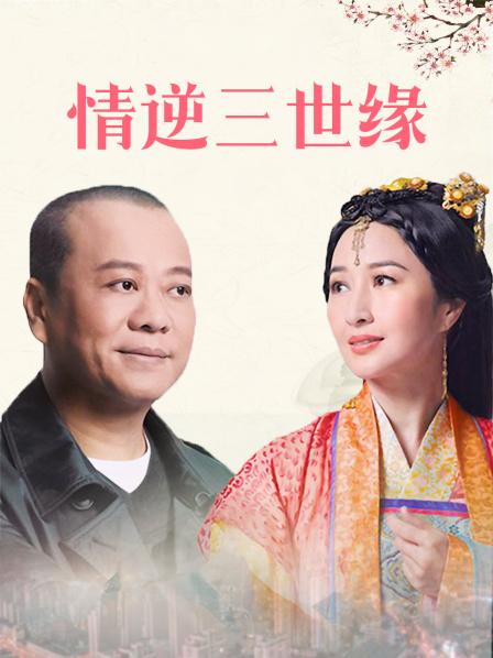 婚房事件